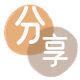 提现花呗刷信用卡信用卡接单平台☀️诚信信用卡24小时在线靠谱商家推荐
